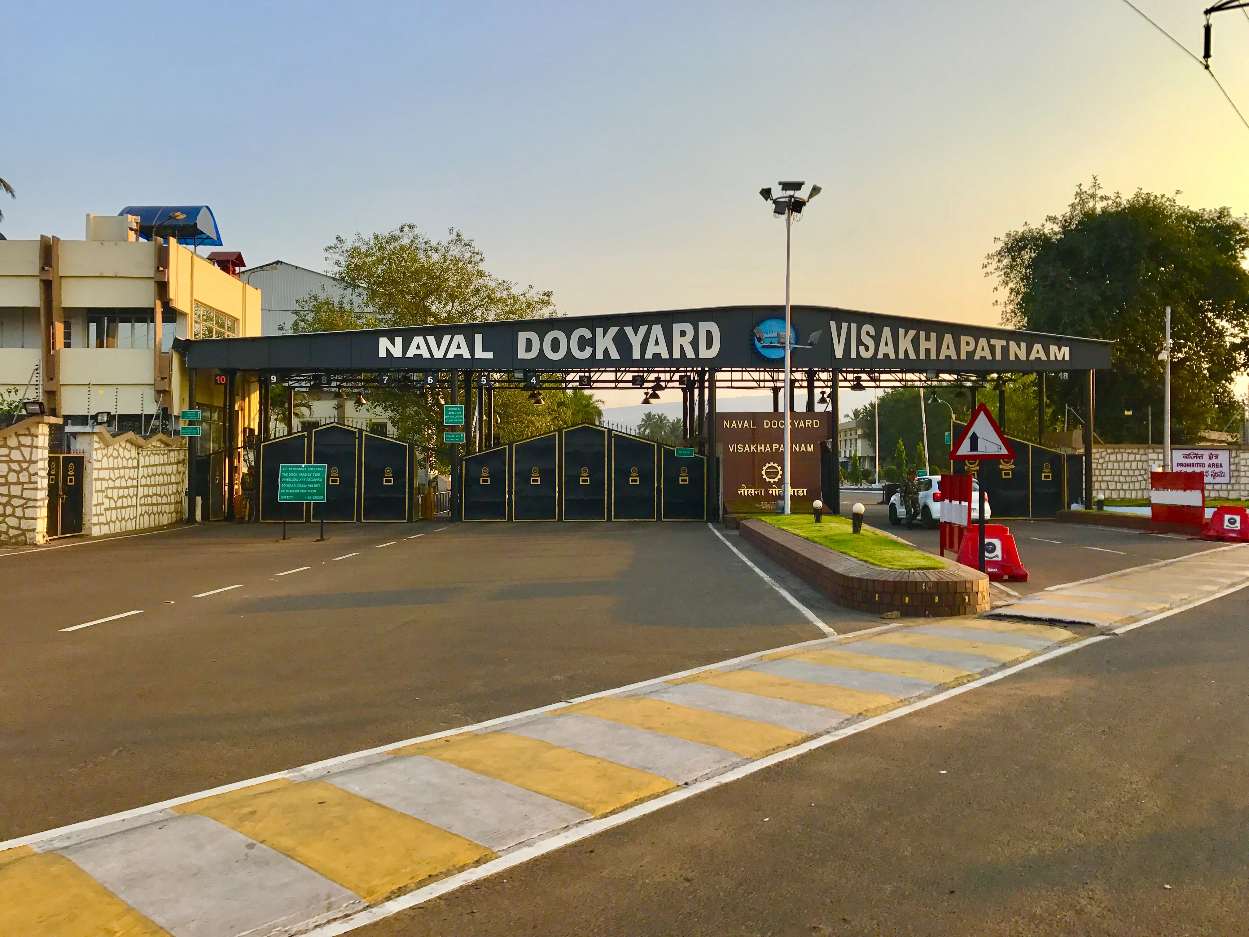 Naval Dockyard Maritime Event Zones Special Events Viskhapatnam